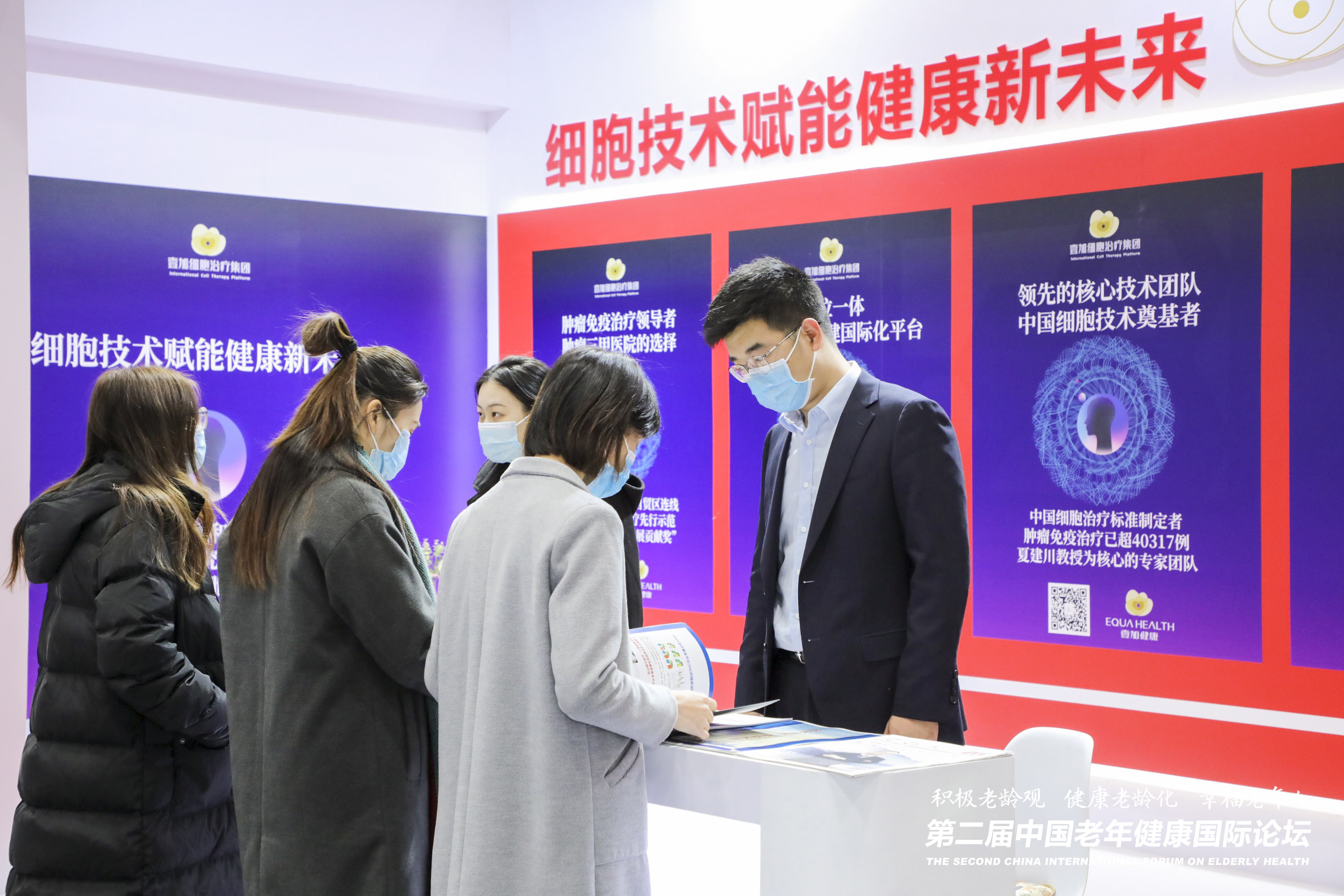 微信图片_20201217100453.jpg 微信图片_20201217100453.jpg