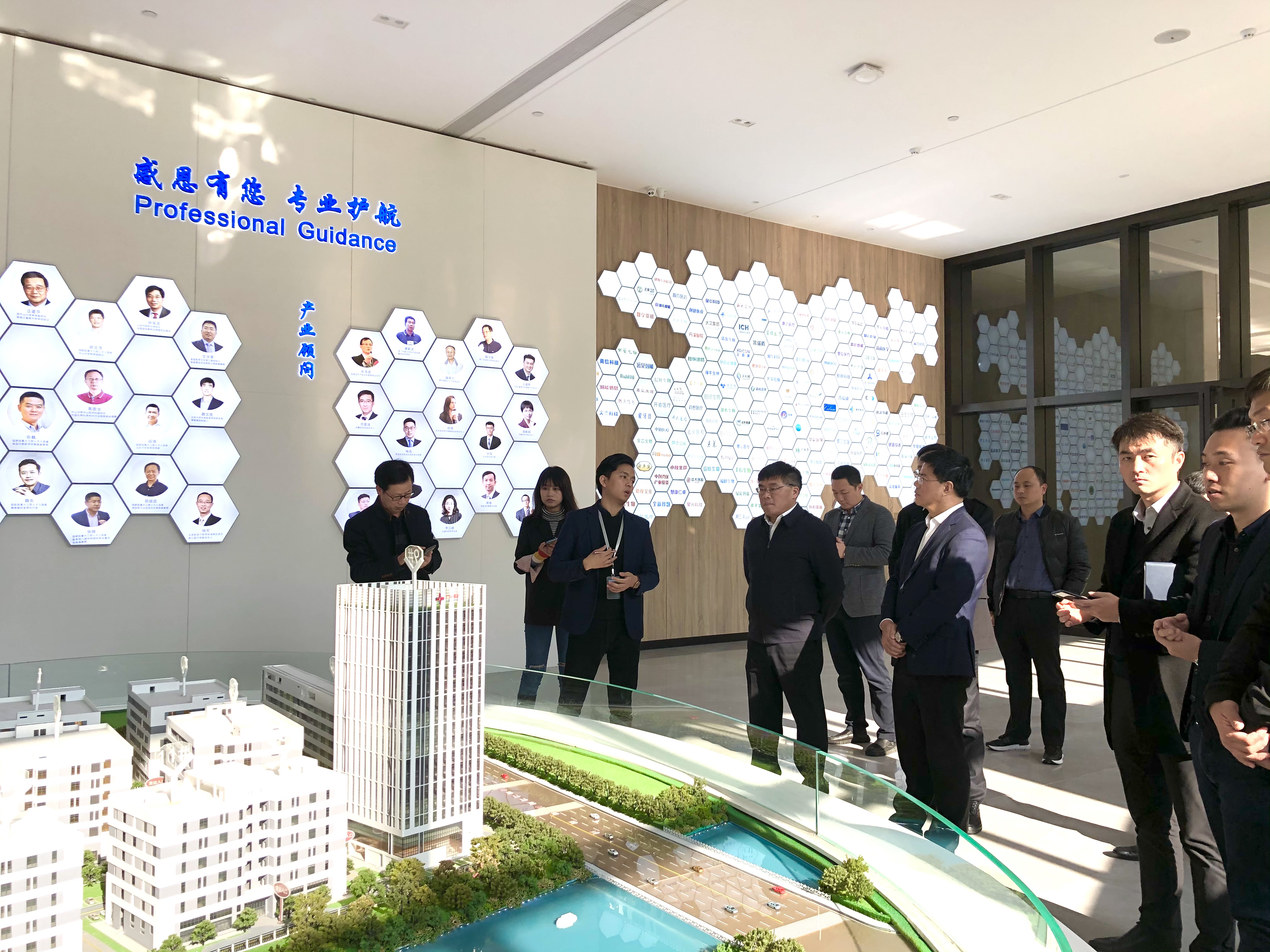 微信图片_20201218172653.jpg 微信图片_20201218172653.jpg