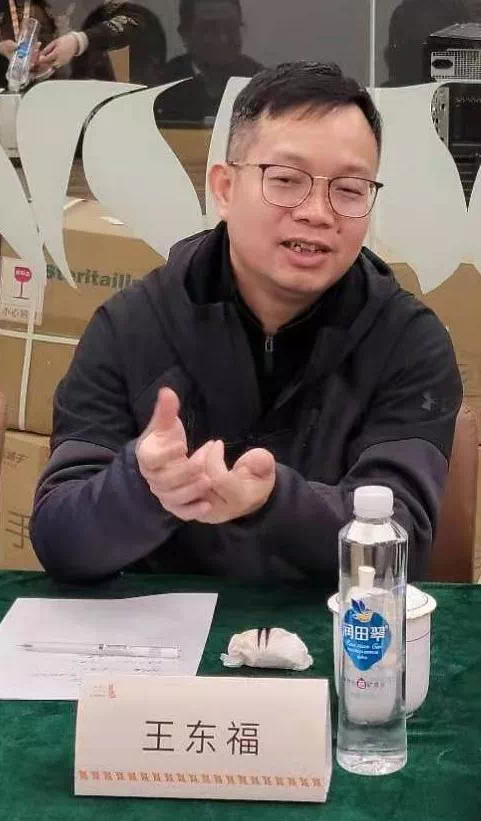 z6尊龙官方细胞治疗集团董事长王东福先生.png z6尊龙官方细胞治疗集团董事长王东福先生.png