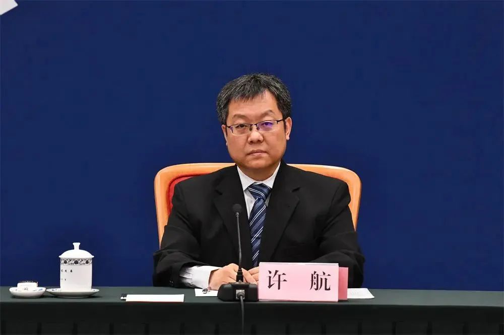 许航.jpg 许航.jpg
