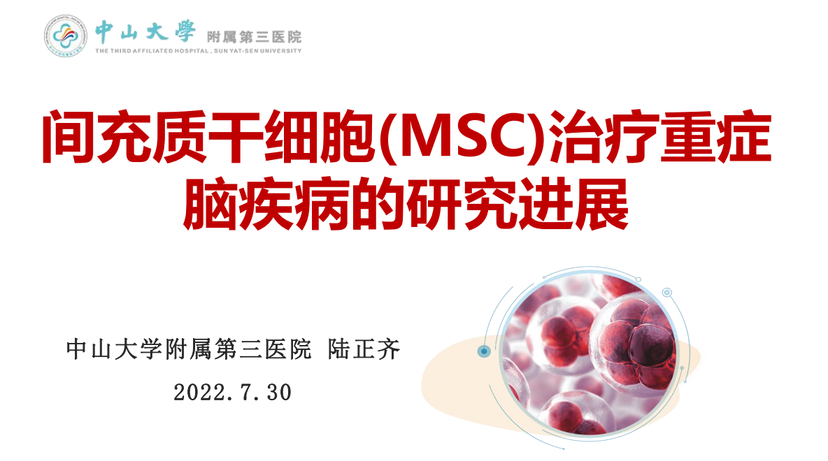 23CD3481-24CD-45ca-BD43-29AD750F5812.png 23CD3481-24CD-45ca-BD43-29AD750F5812.png