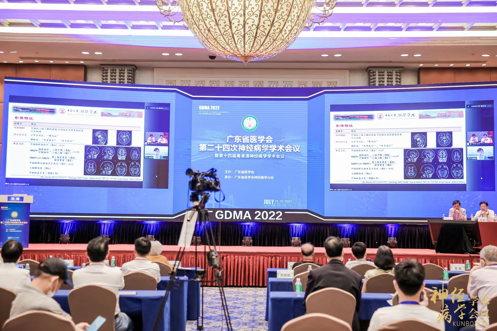 微信图片_20220801185548.jpg 微信图片_20220801185548.jpg