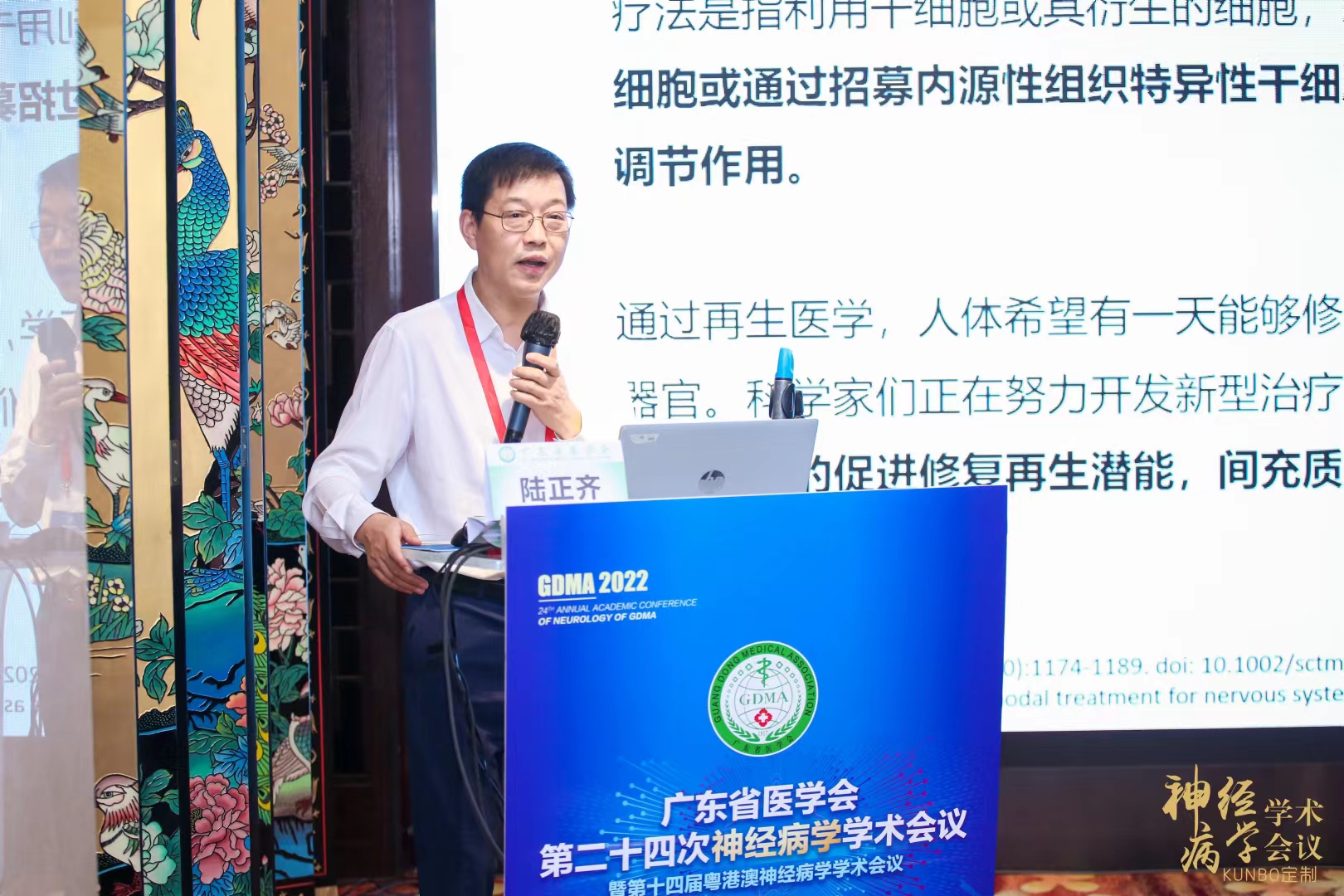 微信图片_20220801181229.jpg 微信图片_20220801181229.jpg