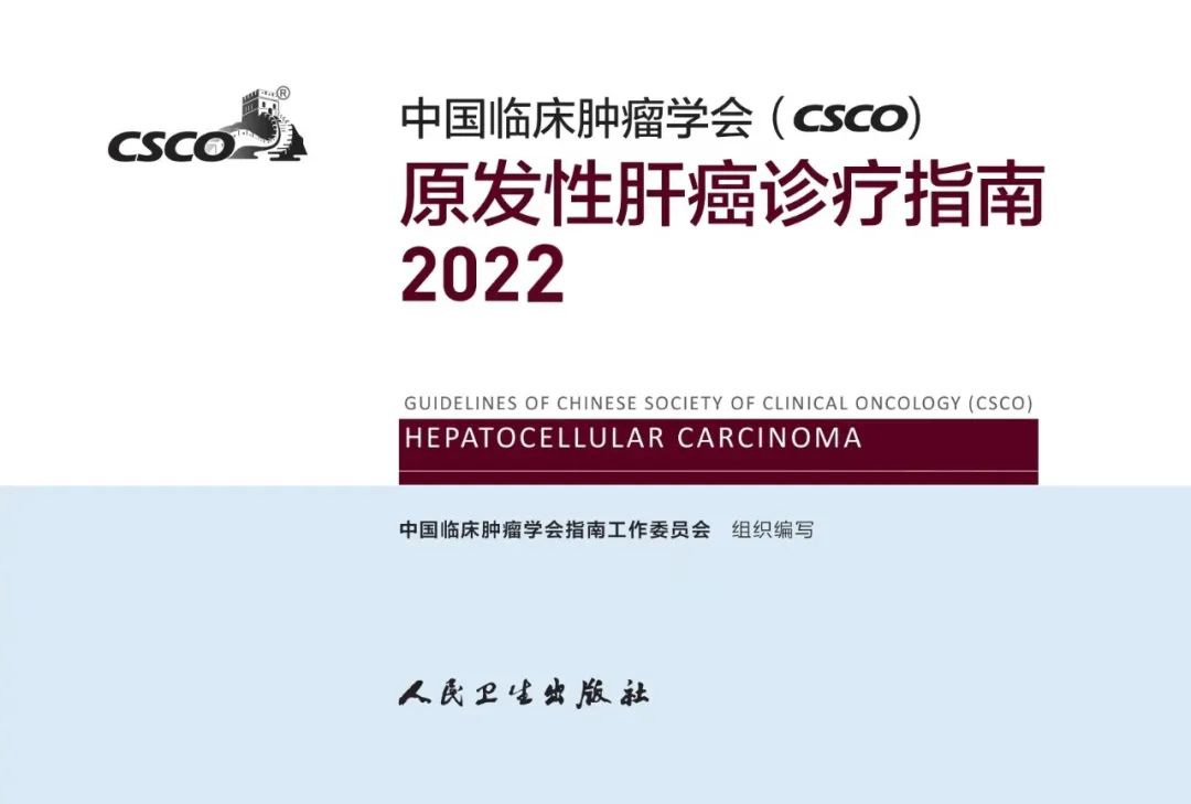 CSCO.jpg CSCO.jpg