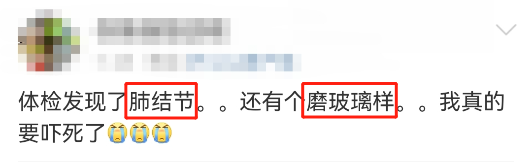 微信图片_20230217111927.png 微信图片_20230217111927.png