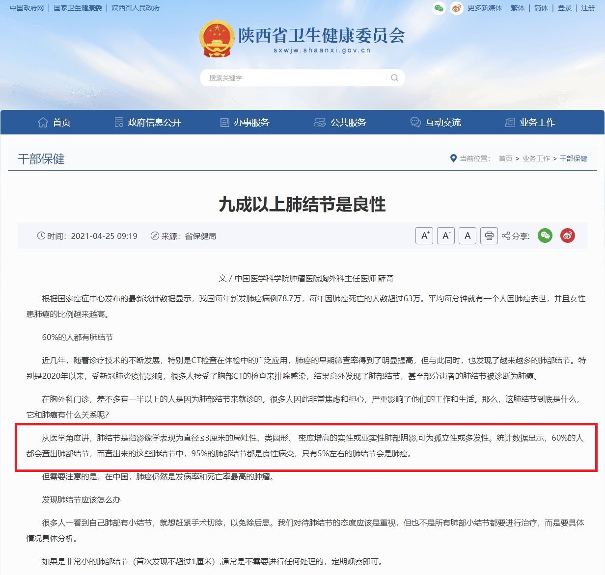 v2-ebc607212da5c3b13722084f7924d7a4_r.jpg v2-ebc607212da5c3b13722084f7924d7a4_r.jpg