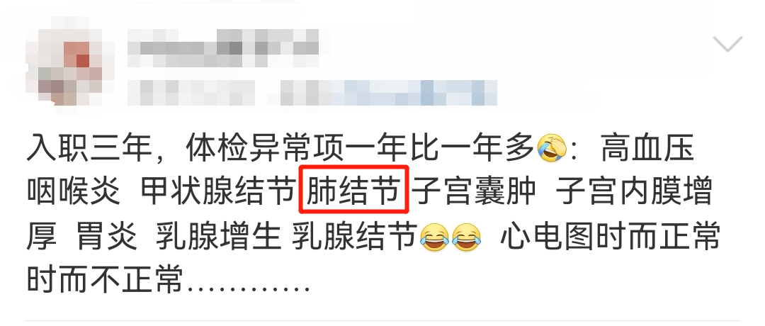 微信图片_20230217111934.png 微信图片_20230217111934.png