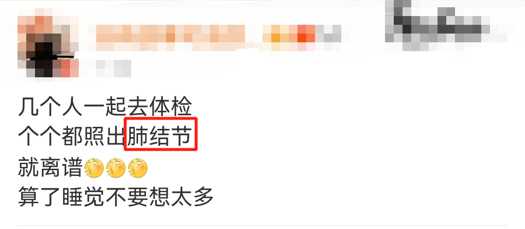 微信图片_20230217111847.png 微信图片_20230217111847.png